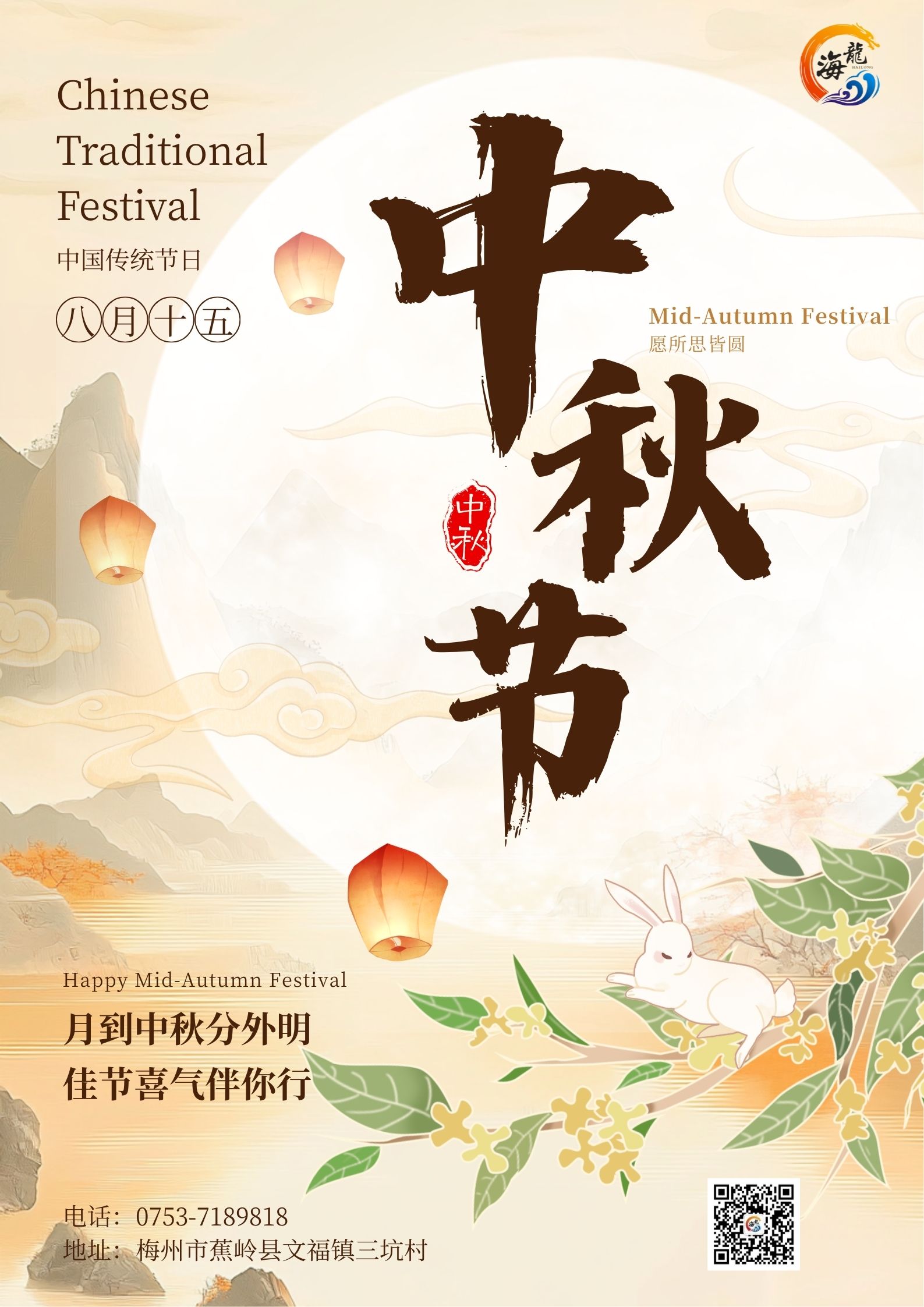 888集团·「中国」·官方网站